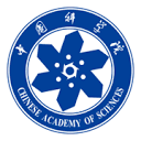 Chinese Academy of Sciences